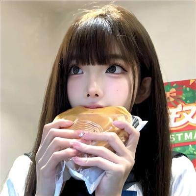 他不是我