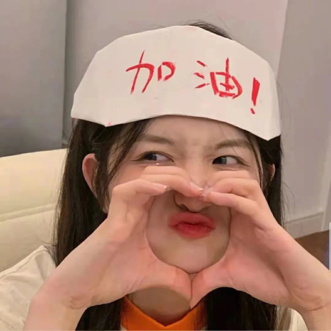坚强的小孩